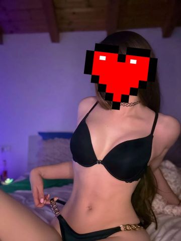 Стефания